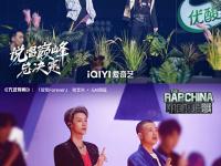关于轮番上演：对抗异常激烈的一场对决的信息