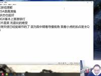  Karsa在SKT比赛中赛事规则更新，突破纪录引发热议！