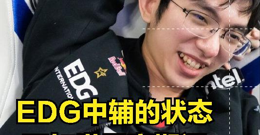  Doinb爆冷击败巴塞罗那，败北引爆全场！