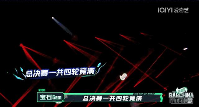 关于轮番上演：对抗异常激烈的一场对决的信息