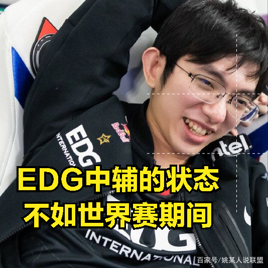 Doinb爆冷击败巴塞罗那，败北引爆全场！